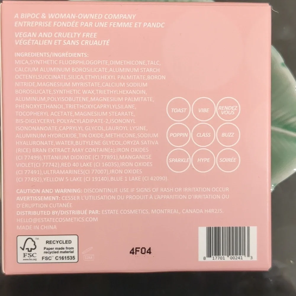 9 Pan Eyeshadow Palette